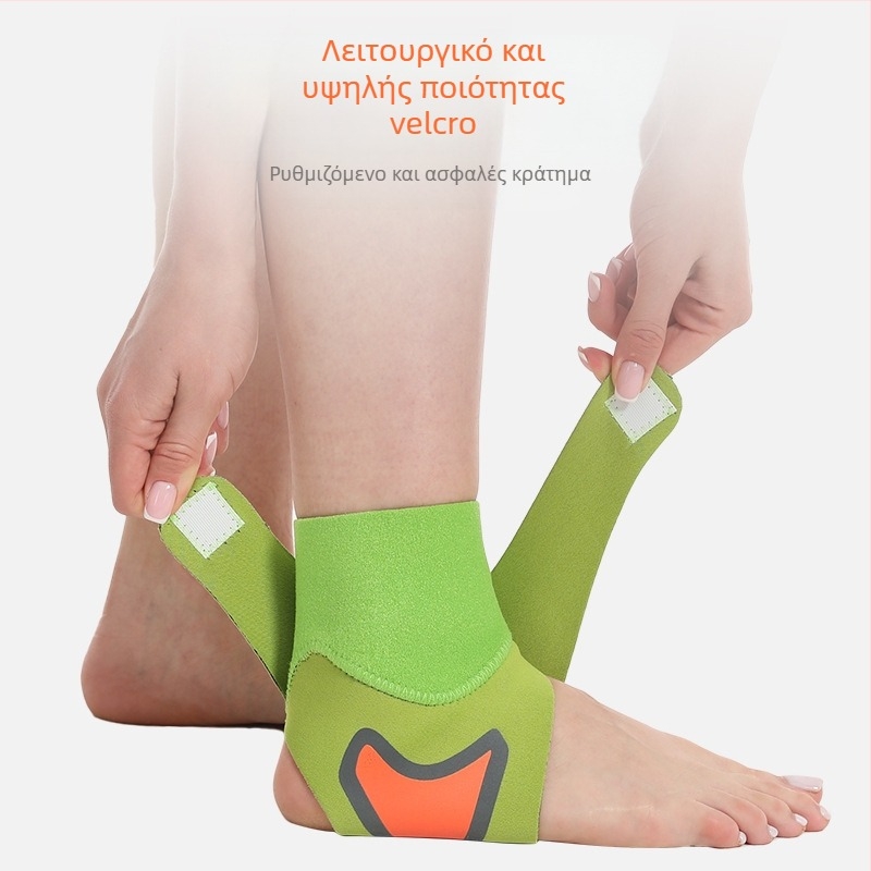 Προστασία αστραγάλου με συμπίεση – λεπτή κατασκευή, unisex, κατάλληλη για μπάσκετ και τρέξιμο, υλικό SBR, κατηγορία προστατευτικού αστραγάλου