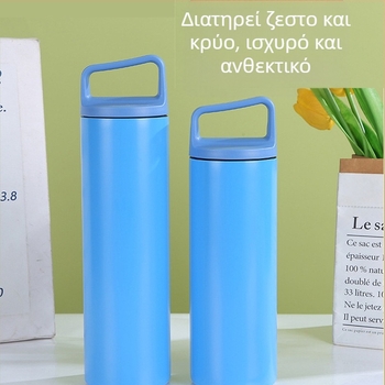 Θερμός κύπελλο με ευθύγραμμο σχεδιασμό, εσωτερικός 304 ανοξείδωτος χάλυβας, εξωτερικός 201 ανοξείδωτος χάλυβας, μόνωση 12–24 ωρών, φορητό
