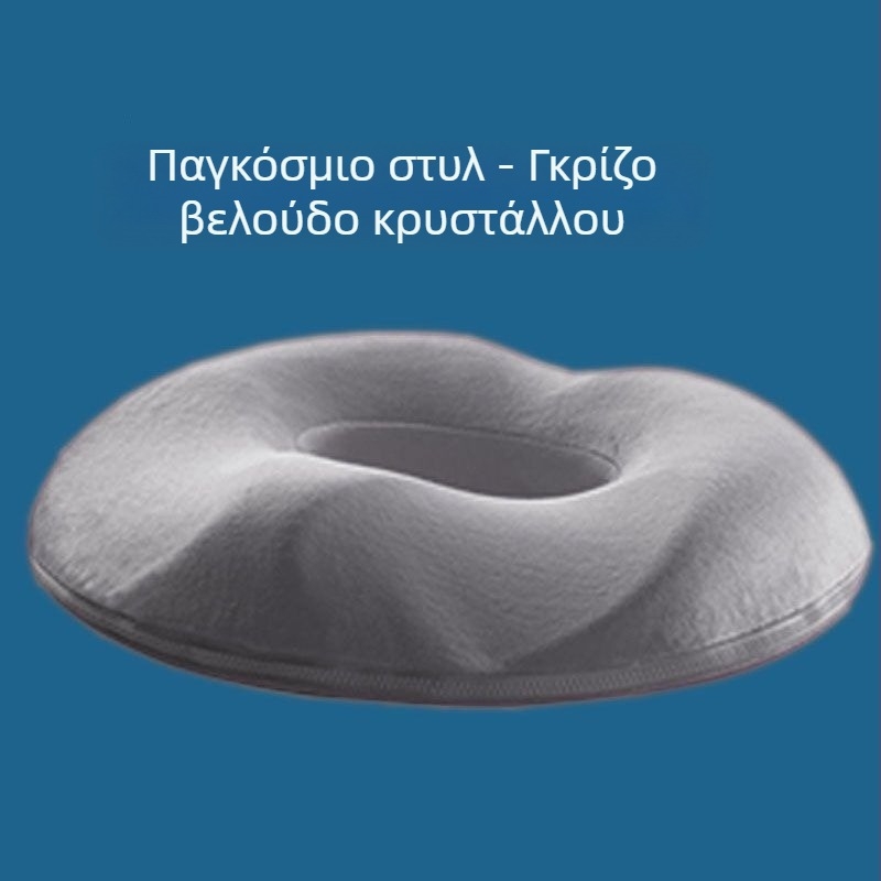 Μαξιλάρι καθίσματος από αφρό μνήμης για γραφείο με στήριξη μέσης (Μάρκα: DYG; Στυλ: Wabi; Υλικό: Αφρός μνήμης)