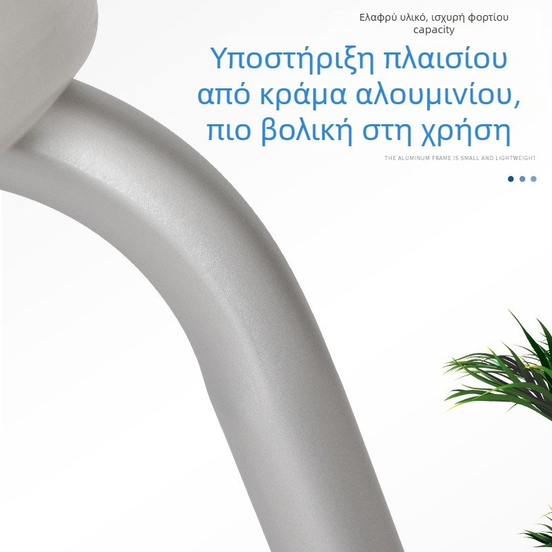Blessing Σκαμνί Μπάνιου – Αλουμίνιο + HDPE, Μοντέλο Bench 1.1, Χρήση: Φροντίδα Υγείας & Μασάζ, Βάρος 1.7 kg