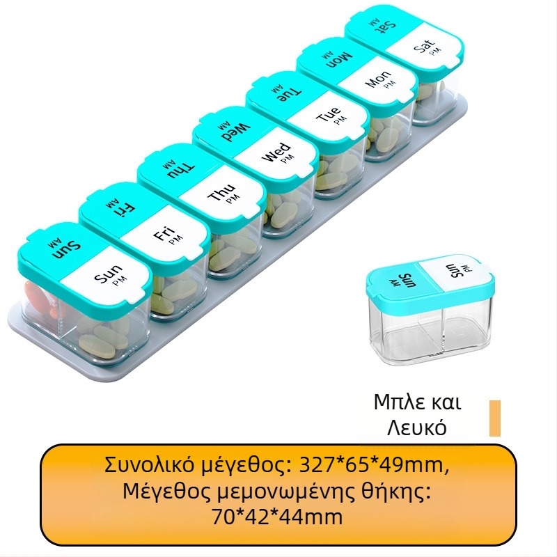 Οργανωτής φαρμάκων επτά ημερών με 14 θήκες, πλαστικό κατάλληλο για τρόφιμα, μεγάλης χωρητικότητας, χρωματιστό οικιακό κουτί φαρμάκων