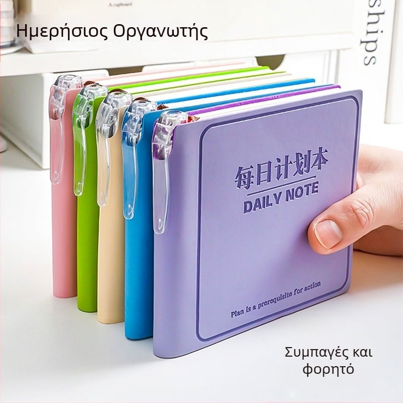 Mesibo Σημειωματάριο, τετράγωνης μορφής, δεμένο με κλωστή, χαρτί από πολτό ξύλου 40 g/m², 50–100 σελίδες, στυλ γραφείου