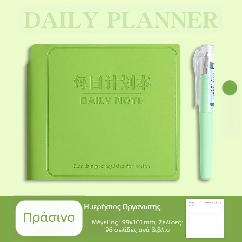 Mesibo Σημειωματάριο, τετράγωνης μορφής, δεμένο με κλωστή, χαρτί από πολτό ξύλου 40 g/m², 50–100 σελίδες, στυλ γραφείου