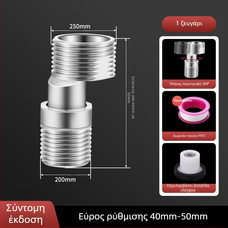 Καθολική κυρτή κεφαλή ντους από ανοξείδωτο ατσάλι 304, μοντέρνος απλός σχεδιασμός, μάρκα Win the domineering