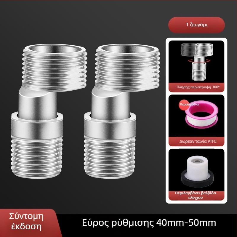 Καθολική κυρτή κεφαλή ντους από ανοξείδωτο ατσάλι 304, μοντέρνος απλός σχεδιασμός, μάρκα Win the domineering