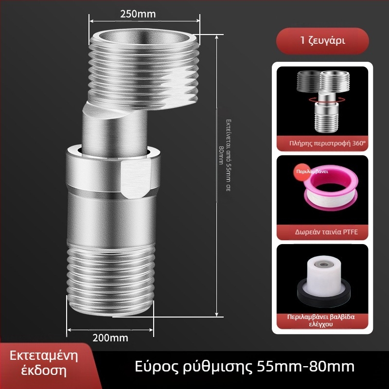 Καθολική κυρτή κεφαλή ντους από ανοξείδωτο ατσάλι 304, μοντέρνος απλός σχεδιασμός, μάρκα Win the domineering