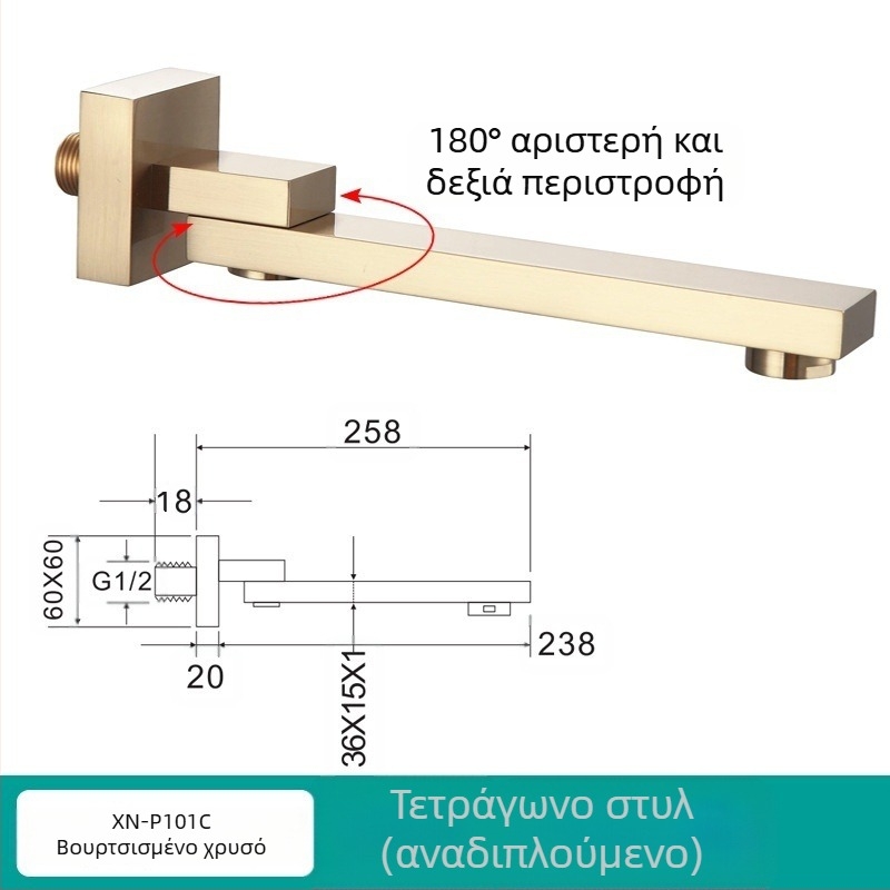 Κρυφή χαλκού βρύση με βιδωτή σύνδεση για ντους και νιπτήρα, 6 MPa, 1–80°C, μοντέρνο στυλ