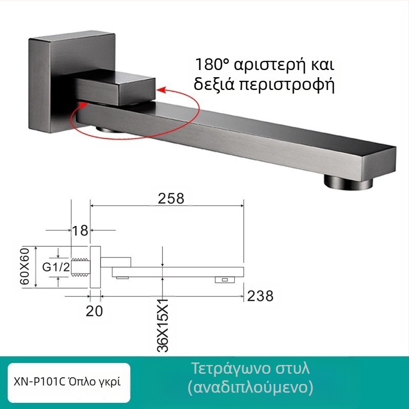 Κρυφή χαλκού βρύση με βιδωτή σύνδεση για ντους και νιπτήρα, 6 MPa, 1–80°C, μοντέρνο στυλ