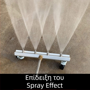 Caigong Ανοξείδωτο Ακροφύσιο για Μηχανή Πλυσίματος Αυτοκινήτων, Νήμα NPT1/4