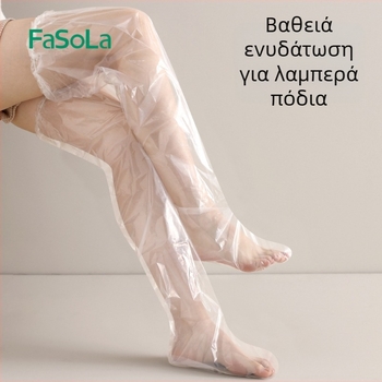 Διαφανικό περιβλημά ποδιού μιας χρήσης από PE, προστασία από σκόνη, για ενήλικες, 60 τεμάχια ανά κουτί