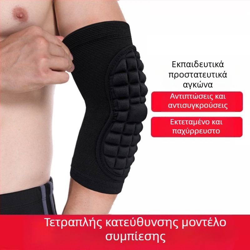 Meters Σετ προστατευτικού εξοπλισμού για στρατιωτική εκπαίδευση, τεσσάρων τεμαχίων: καρποί χεριών, αγκώνες, γόνατα, αστράγαλοι και μέση; πολυεστερικές ίνες