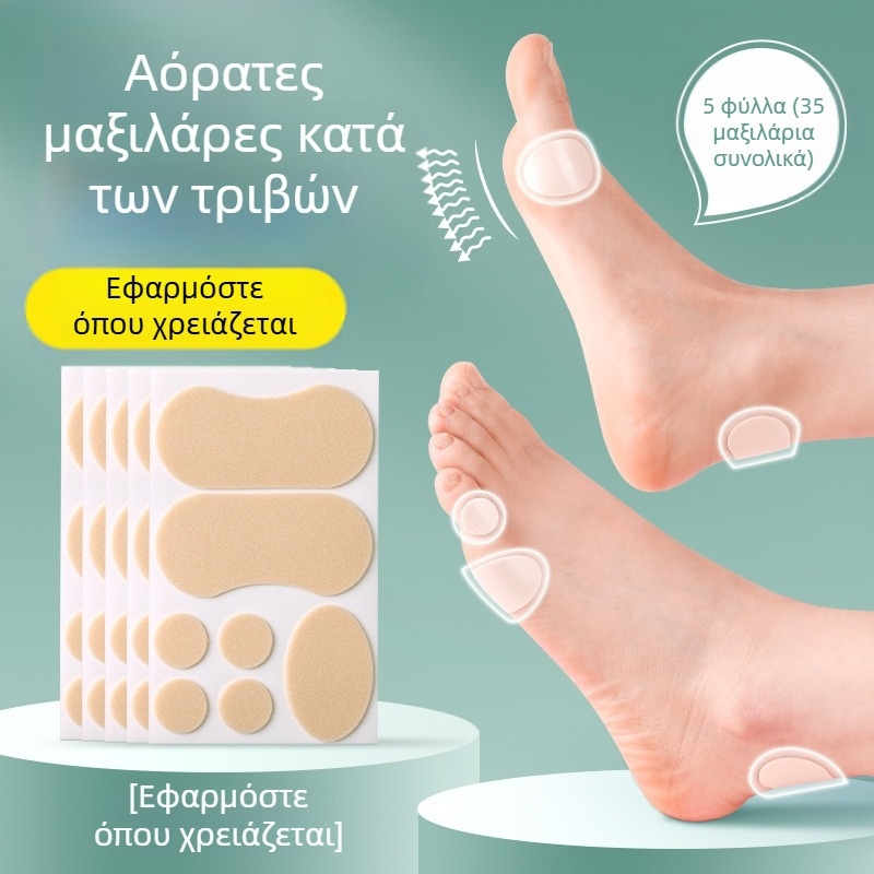 Επικολλήσεις φτέρνας – Αντιφθορά, Αόρατες αντιολισθητικές επικολλήσεις για παπούτσια; κατάλληλες για αθλητικά παπούτσια, μπότες, σανδάλια, καθημερινά και εργασιακά παπούτσια; για καλοκαίρι, χειμώνα, άνοιξη και φθινόπωρο