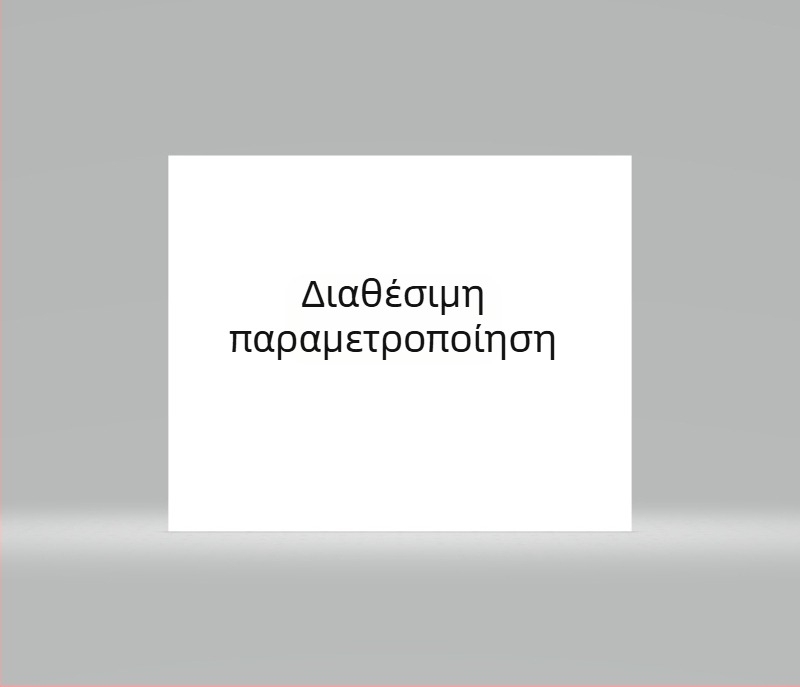 Σιδερένιο στήριγμα για σωλήνα κήπου με καλάθι αποθήκευσης – βαρύς, επιτραπέζια αποθήκευση (Iron, Desktop storage, Hansen, 2023)
