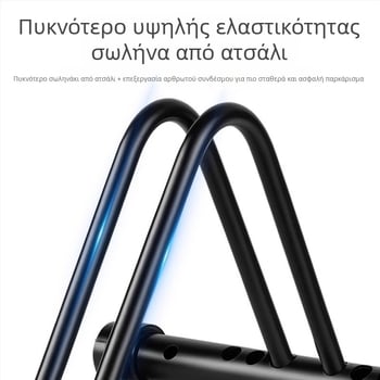 TOSUOD Καθετή βάση στάθμευσης ποδηλάτων για δρόμικά και ποδήλατα βουνού, ενισχυμένος σχεδιασμός, εσωτερική αποθήκευση, χάλυβας υψηλής περιεκτικότητας άνθρακα