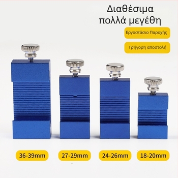 Μονάδα τοποθέτησης από ανοξείδωτο ατσάλι για ξυλουργική — εργαλείο ευθυγράμμισης γραμμής, περιοριστικό μπλοκ, οπίσθιος οδηγός