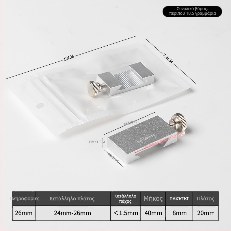 Hongpai μεταλλικός χάρακας για μπλοκ θέσης με ολισθαίνων οδηγό για ξυλουργική