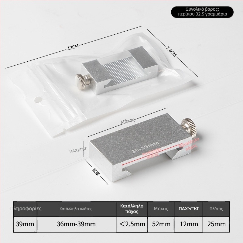 Hongpai μεταλλικός χάρακας για μπλοκ θέσης με ολισθαίνων οδηγό για ξυλουργική