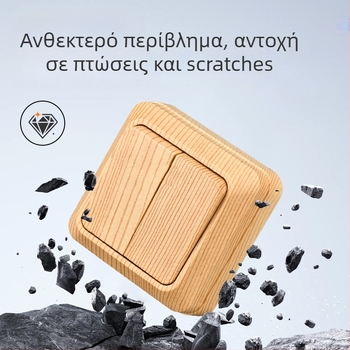 Τοίχος πριζα με διακόπτη, Ευρωπαϊκό πρότυπο, 10A, 100–250V, ορείχαλκινο σώμα, CE