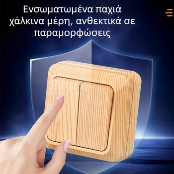 Τοίχος πριζα με διακόπτη, Ευρωπαϊκό πρότυπο, 10A, 100–250V, ορείχαλκινο σώμα, CE