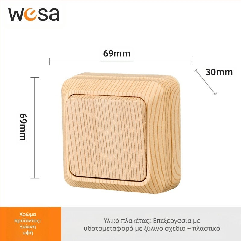 Τοίχος πριζα με διακόπτη, Ευρωπαϊκό πρότυπο, 10A, 100–250V, ορείχαλκινο σώμα, CE