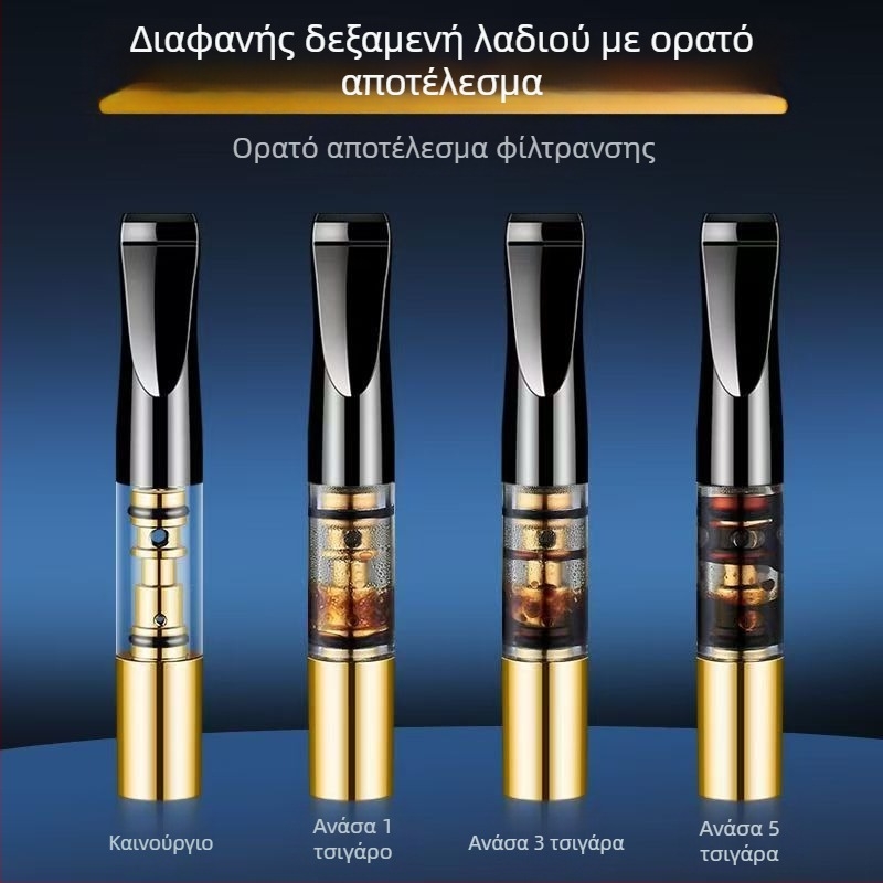 Xiangjia 169S Πλαστικός κάτοχος τσιγάρου – τρία επίπεδα χρήσης (χονδρό, μεσαίο, λεπτό) για γέμισμα και καθαρισμό, επαναχρησιμοποιήσιμος, μάρκα Xiangjia, κωδικός προϊόντος 169S, κουτί 100×200