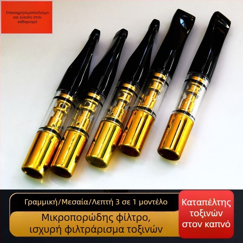 Xiangjia 169S Πλαστικός κάτοχος τσιγάρου – τρία επίπεδα χρήσης (χονδρό, μεσαίο, λεπτό) για γέμισμα και καθαρισμό, επαναχρησιμοποιήσιμος, μάρκα Xiangjia, κωδικός προϊόντος 169S, κουτί 100×200