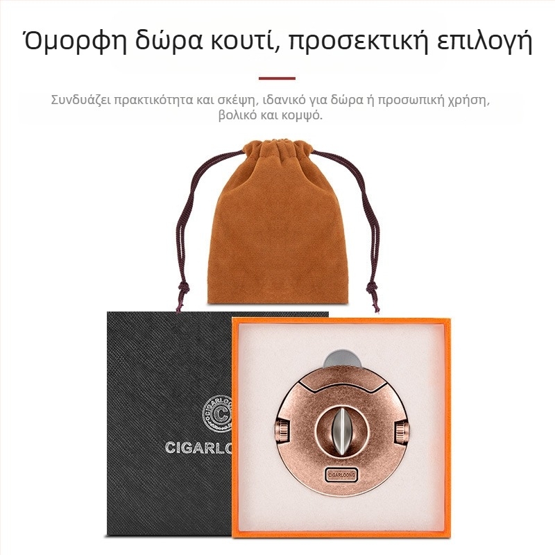 Ψαλίδια για πούρα με V-σχήματος λεπίδα από ανοξείδωτο ατσάλι και κρυφό τρυπάνι διπλού διαμετρήματος – χειροποίητα, παραμετροποιήσιμα