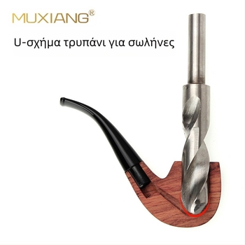 Muxiang εργαλείο κατασκευής σωλήνων — τρυπάνια σε σχήμα U και σε σχήμα V για τόρνο