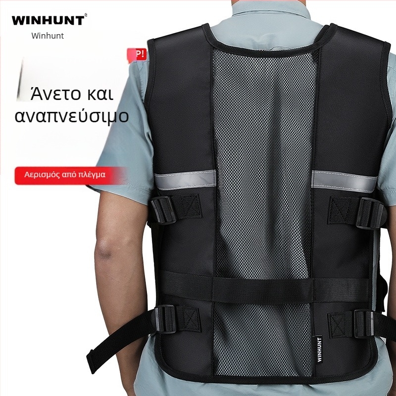 Γιλέκο Εργασίας WH149 από WINHUNT / Frequent Visitors για εργασίες σε υψόμετρο, αποθήκευση και πολυεργαλείο