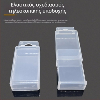 Πλαστικό αντιστατικό τελεσκοπικό ορθογώνιο κουτί αποθήκευσης για τρυπάνια και φρέζες