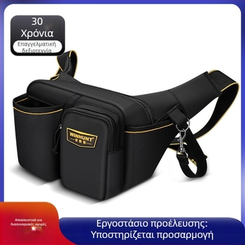 Θήκη ζώνης εργαλείων, μοντέλο WH025, μάρκα Frequent visitors, χωρητικότητα 30 kg, ύφασμα Oxford