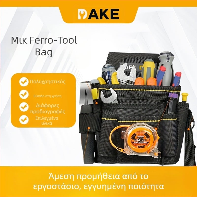 Θήκη αποθήκευσης εργαλείων από καμβά, πολυλειτουργική για ηλεκτρολόγους (Μάρκα: DARK DUCK; Τύπος: Θήκη εργαλείων; Υλικό: καμβά)