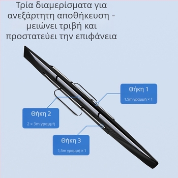 Imbot Θήκη αποθήκευσης για πριονοδρομική πριονοκοπία, τρία διαμερίσματα, ανεξάρτητα χωρίσματα, παχιά προστασία, ανθεκτική στη φθορά