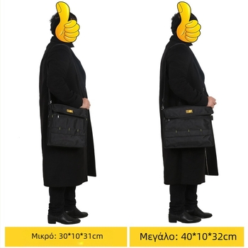 Τσάντα εργαλείων στον ώμο, 1680D Oxford ύφασμα, 30 kg ικανότητα φόρτωσης, πολυλειτουργική μεταφορά εξοπλισμού συντήρησης και ηλεκτρολογικών εργαλείων