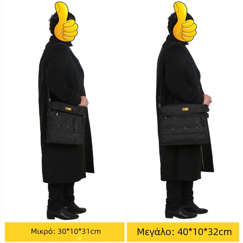 Τσάντα εργαλείων στον ώμο, 1680D Oxford ύφασμα, 30 kg ικανότητα φόρτωσης, πολυλειτουργική μεταφορά εξοπλισμού συντήρησης και ηλεκτρολογικών εργαλείων