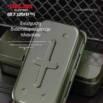 Delixi Μεταλλικό Κουτί Εργαλείων – Φορητό, Μονοεπίπεδη Σχεδίαση, Για Αυτοκίνητο, Οικία και Κήπο