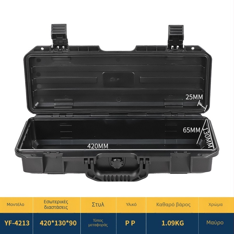 Φορητό κιβώτιο εργαλείων αδιάβροχο και ανθεκτικό στην υγρασία – PP πλαστικό, φόρτιση 100 kg