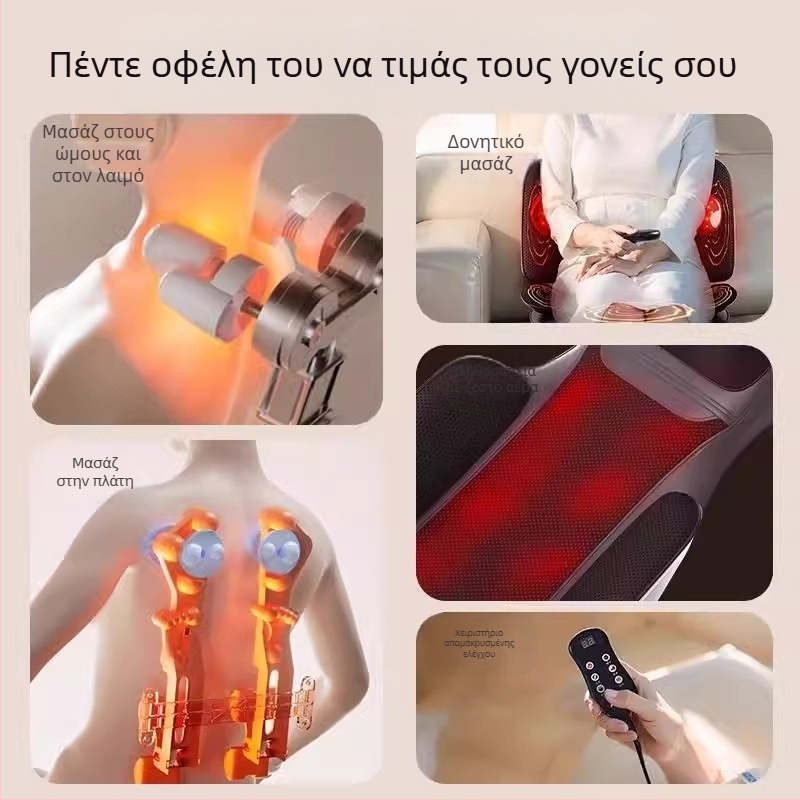 Μαξιλάρι μασάζ για τον αυχένα, την πλάτη και τη μέση — Αυτόματο μασάζ καθίσματος με ζύμωμα, 6+ κεφάλια, 3η ταχύτητα, ζεστό συμπίεσης, παροχή AC