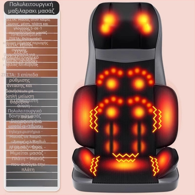 Μαξιλάρι μασάζ για τον αυχένα, την πλάτη και τη μέση — Αυτόματο μασάζ καθίσματος με ζύμωμα, 6+ κεφάλια, 3η ταχύτητα, ζεστό συμπίεσης, παροχή AC