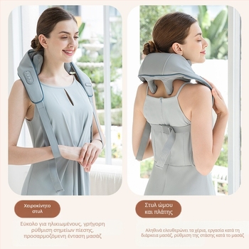 Μασάζ αυχένα και ώμων με περιτύλιγμα — 6 κεφαλές, θερμή συμπίεση και υπέρυθρη θεραπεία, USB τροφοδοσία (OS-1219)