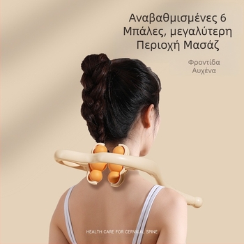 Κλιπ μασάζ για τον αυχένα, χειροκίνητο μασάζ για τον αυχένα και τους ώμους, Vofanda, 500 γρ.