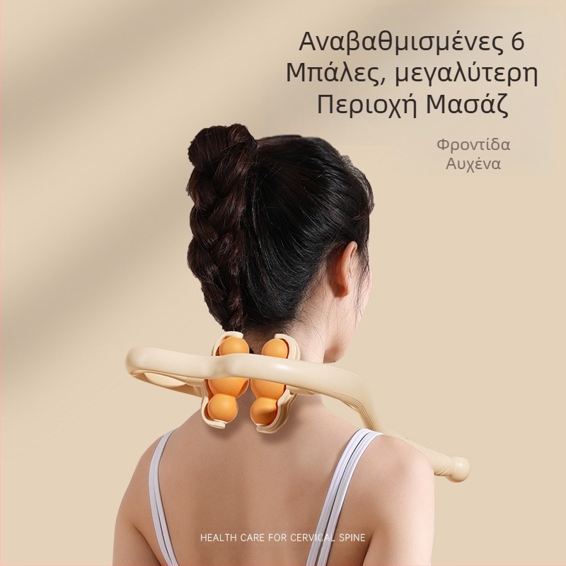 Κλιπ μασάζ για τον αυχένα, χειροκίνητο μασάζ για τον αυχένα και τους ώμους, Vofanda, 500 γρ.