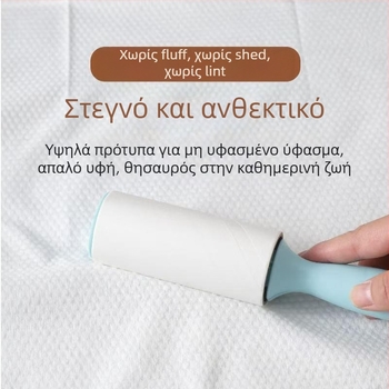 Πετσέτες σαλονιού ομορφιάς από μη υφασμένο ύφασμα με λογότυπο, 70 g, επίπεδη ύφανση, απορρόφηση 0-5 s