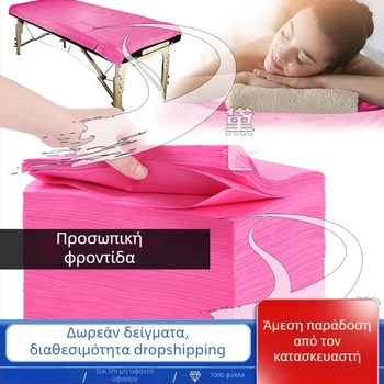 Ξενοδοχειακός κάλυμμα κρεβατιού μιας χρήσης από μη υφασμένο ύφασμα, διαπνέον, αδιάβροχο, μάρκα Daishi