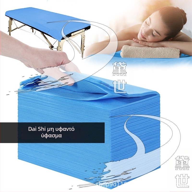 Ξενοδοχειακός κάλυμμα κρεβατιού μιας χρήσης από μη υφασμένο ύφασμα, διαπνέον, αδιάβροχο, μάρκα Daishi