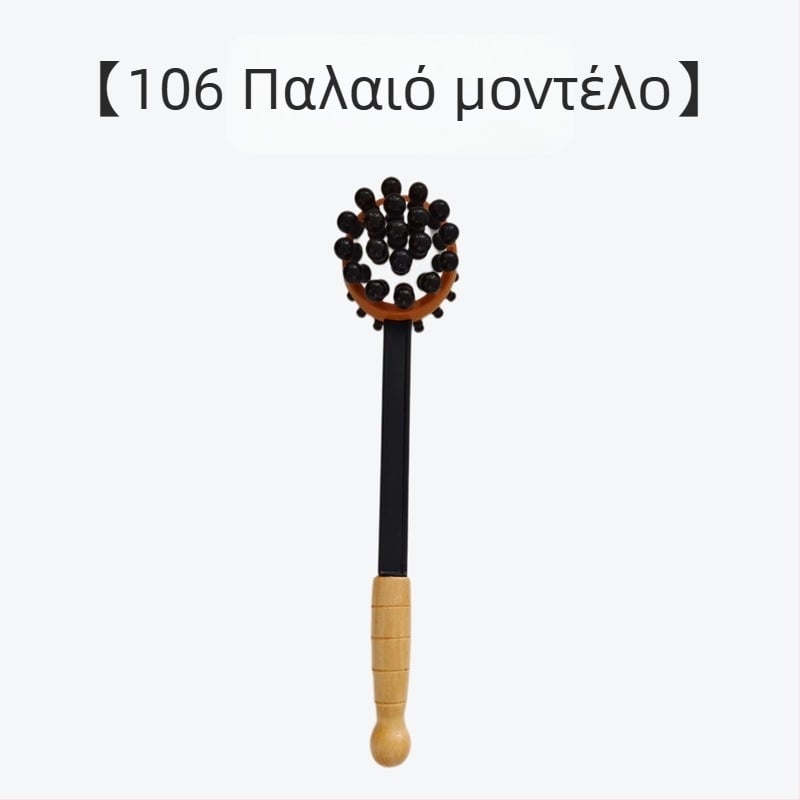 Xu nuo Ξύλινο εργαλείο μασάζ για οικιακή χρήση (ράβδος/σφυρί), 225 g, ένα τεμάχιο