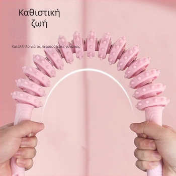 Arbolen Γιόγκα Βοηθήματα: Ευέλικτη Μασάζ Ράβδος για Χαλάρωση Μυών και Αποδέσμευση της Fascia – Ρολό για Πόδια και Χέρια; Μάρκα Arbolen; Κατηγορία: Yoga Aids; Εφαρμογές: Εξοπλισμός Γυμναστηρίου, Μασάζ Υγείας, Ομορφιά Γυμναστικής