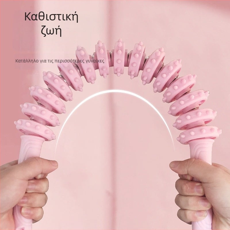 Arbolen Γιόγκα Βοηθήματα: Ευέλικτη Μασάζ Ράβδος για Χαλάρωση Μυών και Αποδέσμευση της Fascia – Ρολό για Πόδια και Χέρια; Μάρκα Arbolen; Κατηγορία: Yoga Aids; Εφαρμογές: Εξοπλισμός Γυμναστηρίου, Μασάζ Υγείας, Ομορφιά Γυμναστικής