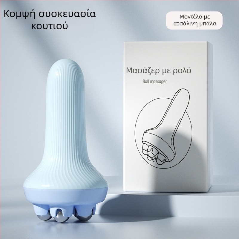 Μασάζ cupping με επτά κυλίνδρους για την κοιλιά, τη μέση και τις γάμπες· μαγνητική βούρτσα μεσημβρινών