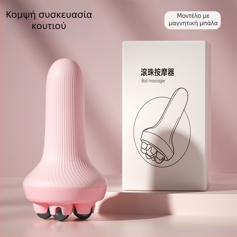 Μασάζ cupping με επτά κυλίνδρους για την κοιλιά, τη μέση και τις γάμπες· μαγνητική βούρτσα μεσημβρινών